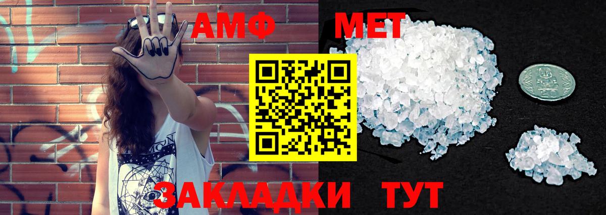 ГАШ Елизово