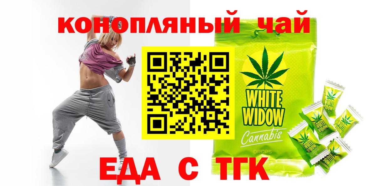 Мефедрон   Канабис  КОКАИН  Елизово  Вход с VPN  МЕТ  ГАШИШ  A-PVP СК  