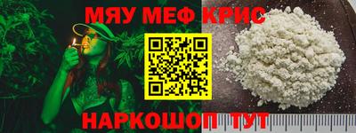 не бодяженный Кингисепп
