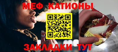 экстази Кимры