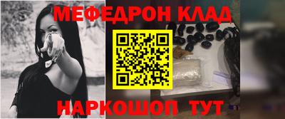 не бодяженный Кингисепп