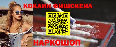экстази Кимры