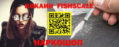 экстази Кимры