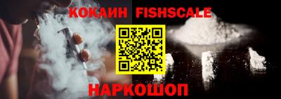 экстази Кимры
