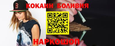 экстази Кимры