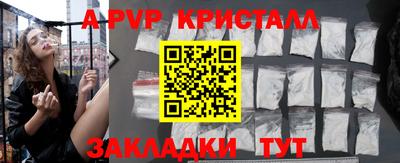 экстази Кимры