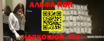 не бодяженный Кингисепп