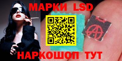 не бодяженный Кингисепп