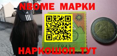 экстази Кимры