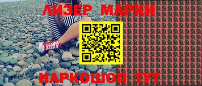 экстази Кимры