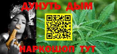 меф VHQ Кинель