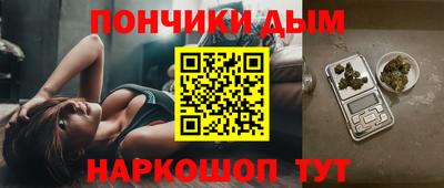 экстази Кимры