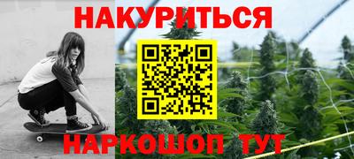 меф VHQ Кинель