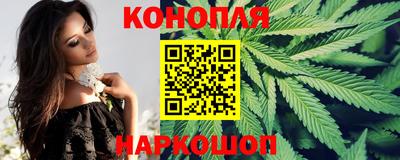 меф VHQ Кинель