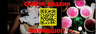 экстази Кимры