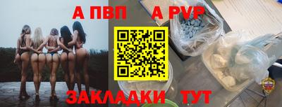 не бодяженный Кингисепп
