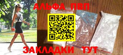 экстази Кимры