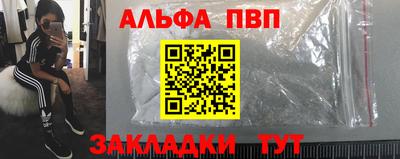 экстази Кимры