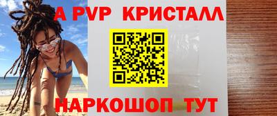 экстази Кимры