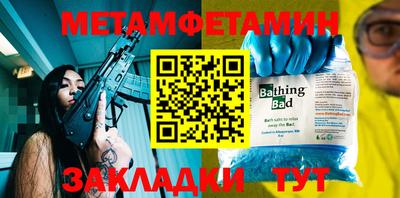 экстази Кимры