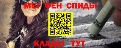 не бодяженный Кингисепп