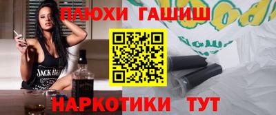 экстази Кимры