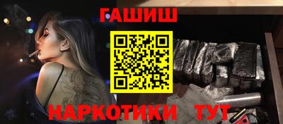экстази Кимры