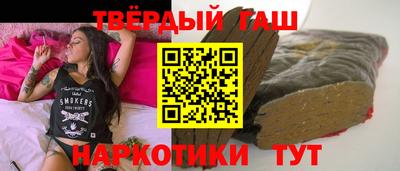 меф VHQ Кинель