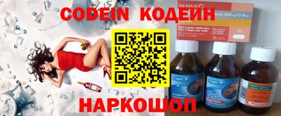 не бодяженный Кингисепп