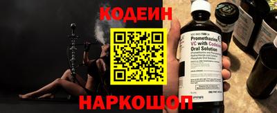не бодяженный Кингисепп