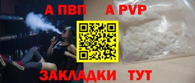 не бодяженный Кингисепп