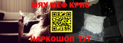 не бодяженный Кингисепп