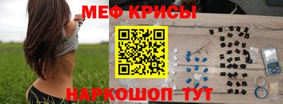 не бодяженный Кингисепп