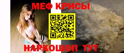 не бодяженный Кингисепп