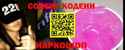 не бодяженный Кингисепп