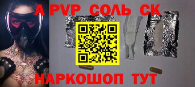 экстази Кимры