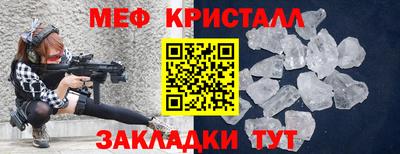 не бодяженный Кингисепп
