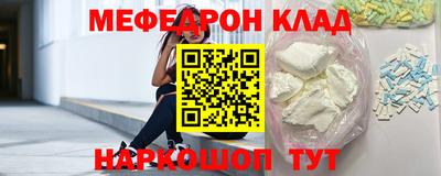 не бодяженный Кингисепп